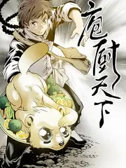 时光音乐会·怀旧篇海报