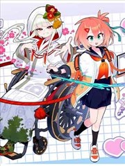 重生之都市修仙海报